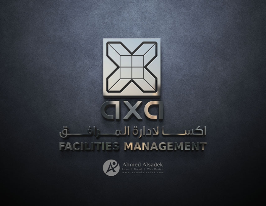 تصميم شعار شركة اكسا لادارة المرافق في ابوظبي